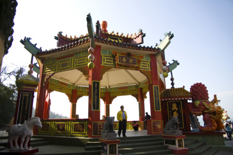 Hong kong