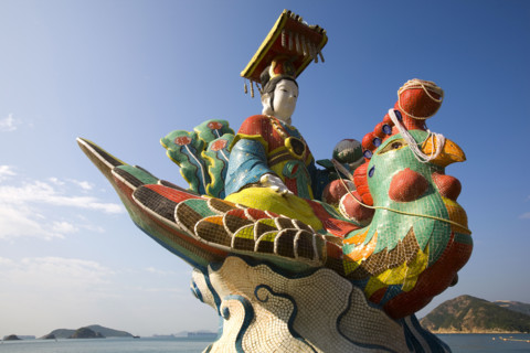 Hong kong