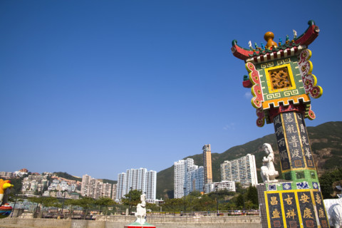 Hong kong