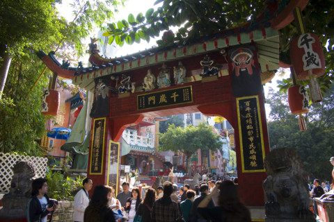 Hong kong