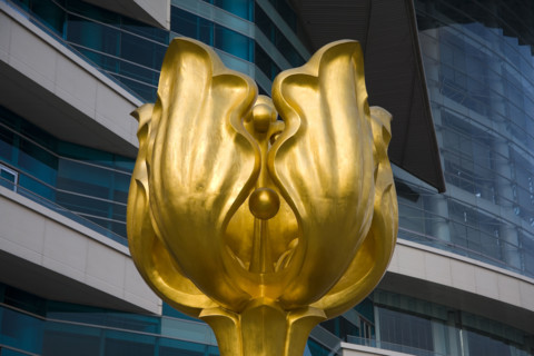 Hong kong