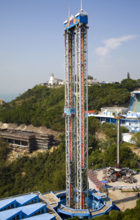 Hong kong marine park