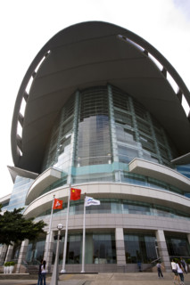 Hong kong