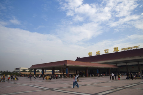Guangdong Zhuhai
