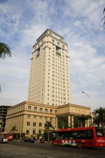 Guangdong Zhuhai