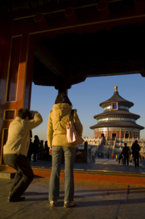 Temple of Heaven