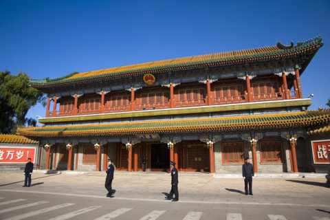 Beijing