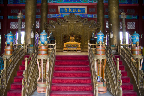 Guangdong Zhuhai