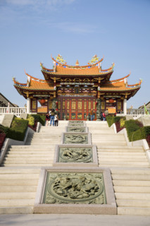 Macau