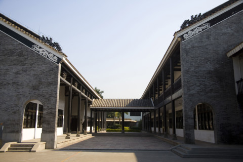 Huangpu Military Academy,Guangzhou,China