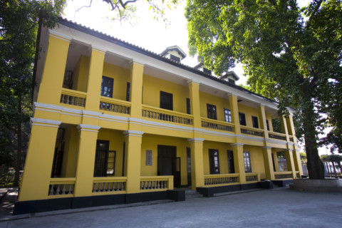 Huangpu Military Academy,Guangzhou,China