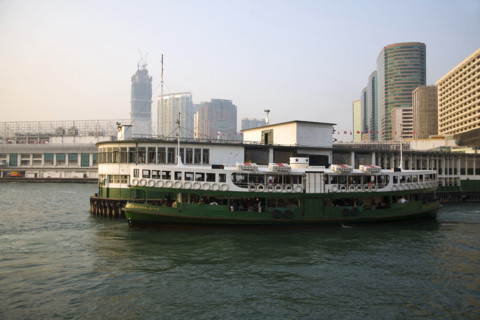 Hong kong