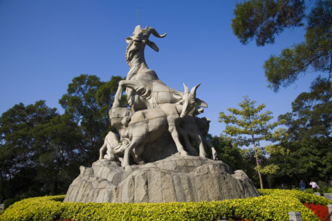 Guangzhou Yuexiu Park