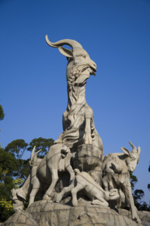 Guangzhou Yuexiu Park
