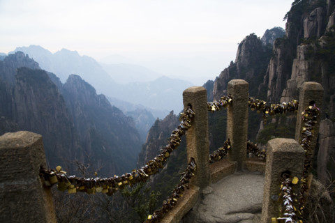 Mount Huang