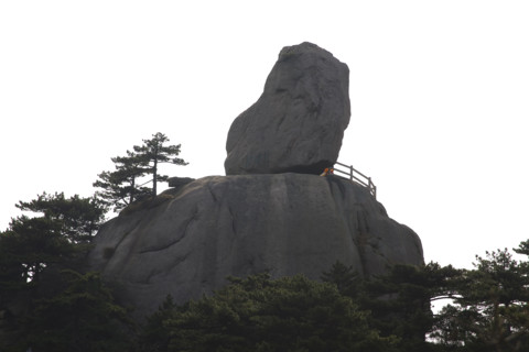 Mount Huang