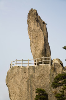 Mount Huang
