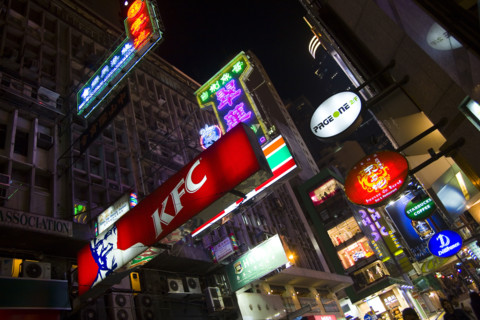 Hong kong