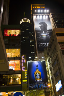 Hong kong