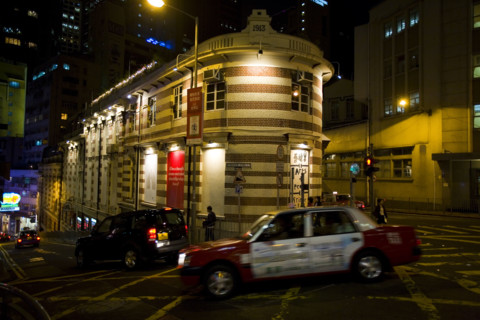 Hong kong
