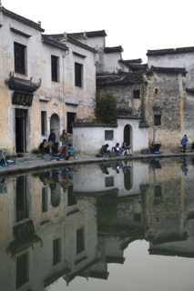 Hongcun,Anhui