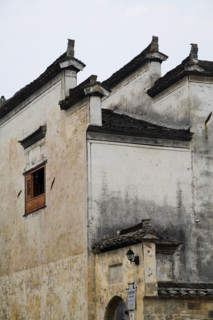 Hongcun,Anhui