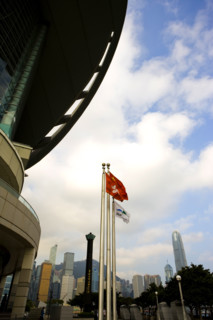 Hong kong