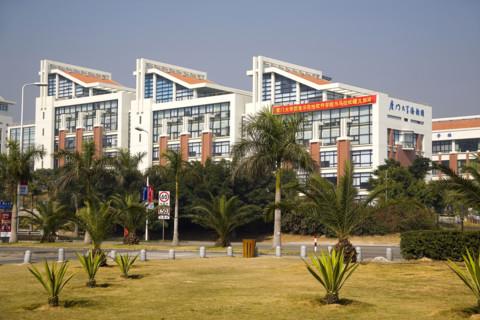Xiamen,Fujian