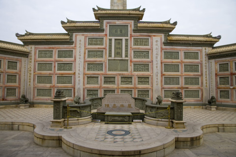 Xiamen,Fujian