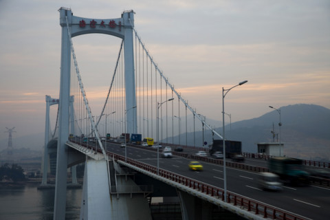 Xiamen,Fujian