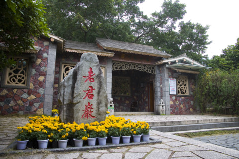 Fuzhou,Fujian