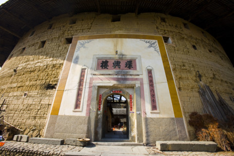Folk House,Fujian
