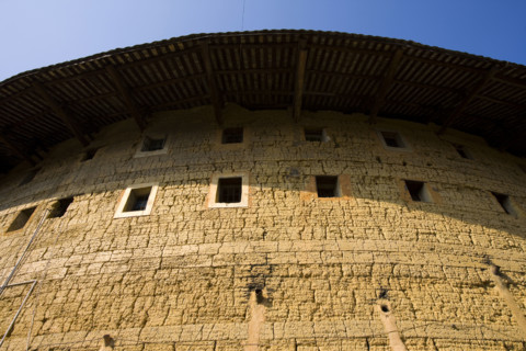 Folk House,Fujian
