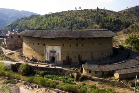 Folk House,Fujian