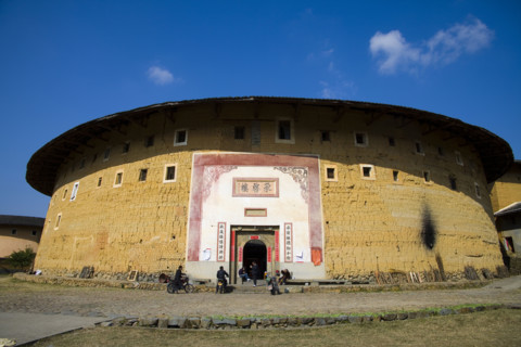 Folk House,Fujian