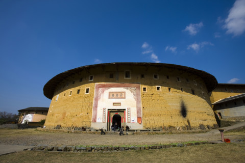 Folk House,Fujian