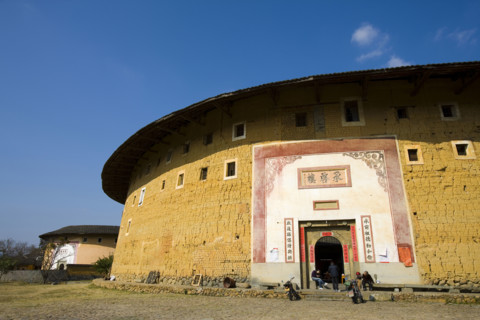 Folk House,Fujian