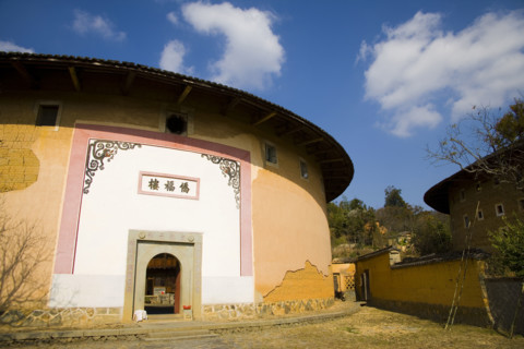 Folk House,Fujian