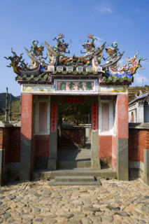 Folk House,Fujian