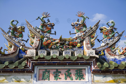 Folk House,Fujian