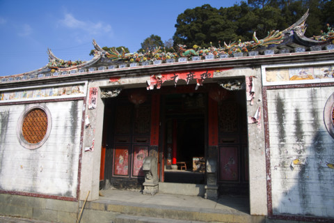 Folk House,Fujian