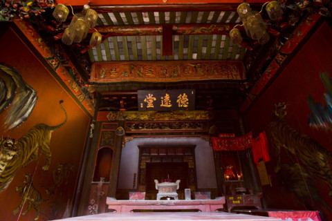 Folk House,Fujian