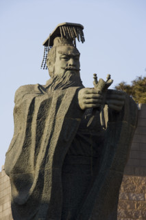 Shanhaiguan Pass,Qinhuangdao