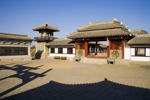 Qinhuangdao