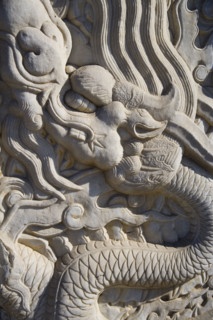 East Tombs,Hebei Province