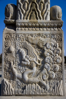 East Tombs,Hebei Province