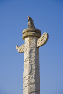 East Tombs,Hebei Province