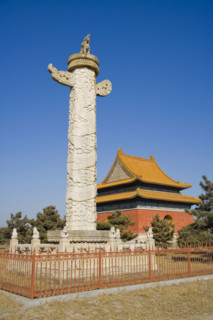 East Tombs,Hebei Province