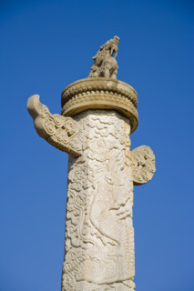 East Tombs,Hebei Province