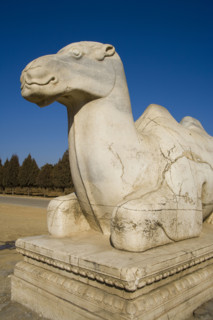 East Tombs,Hebei Province